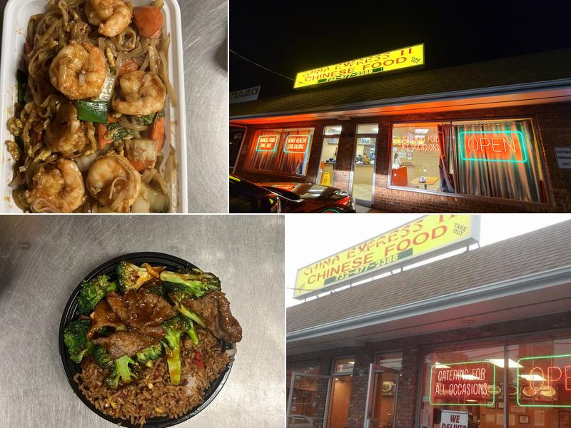 China Express II 748 Mantoloking Rd, Brick