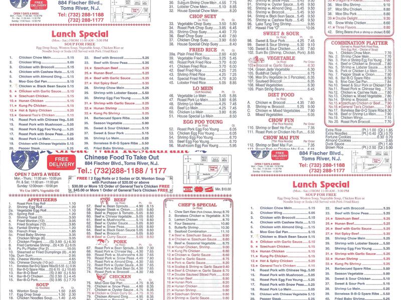 Great Wall Menu