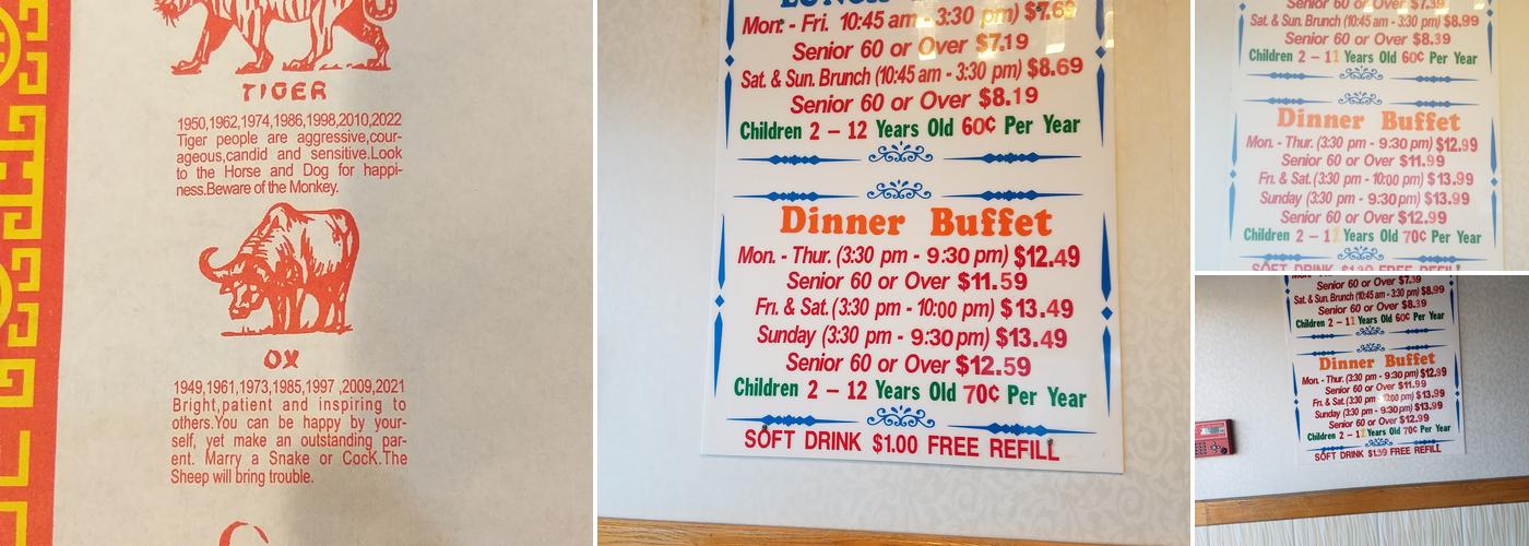 Fortune Buffet Menu