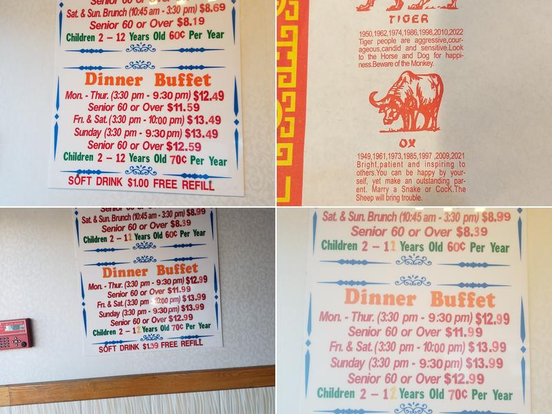 Fortune Buffet Menu