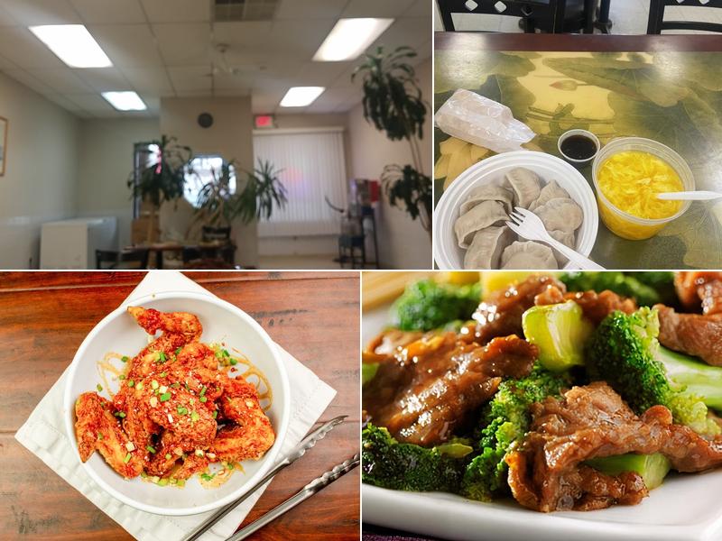 New China Cafe 336 Lacey Rd, Forked River