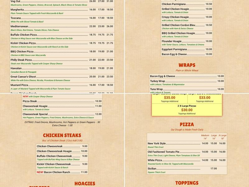 Empire Pizza Menu