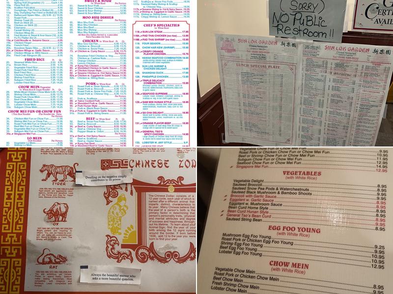 Sun Lok Garden Menu