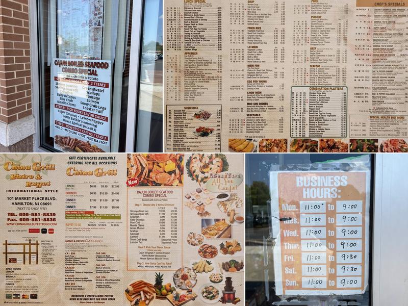 China Grill Buffet Menu