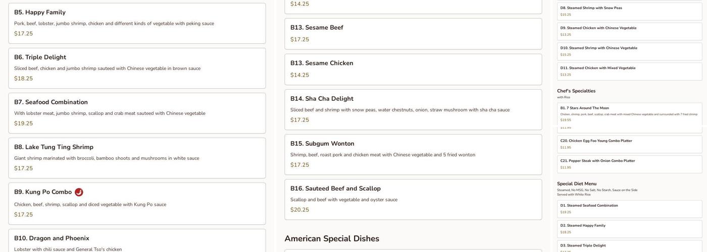 China Boys Menu