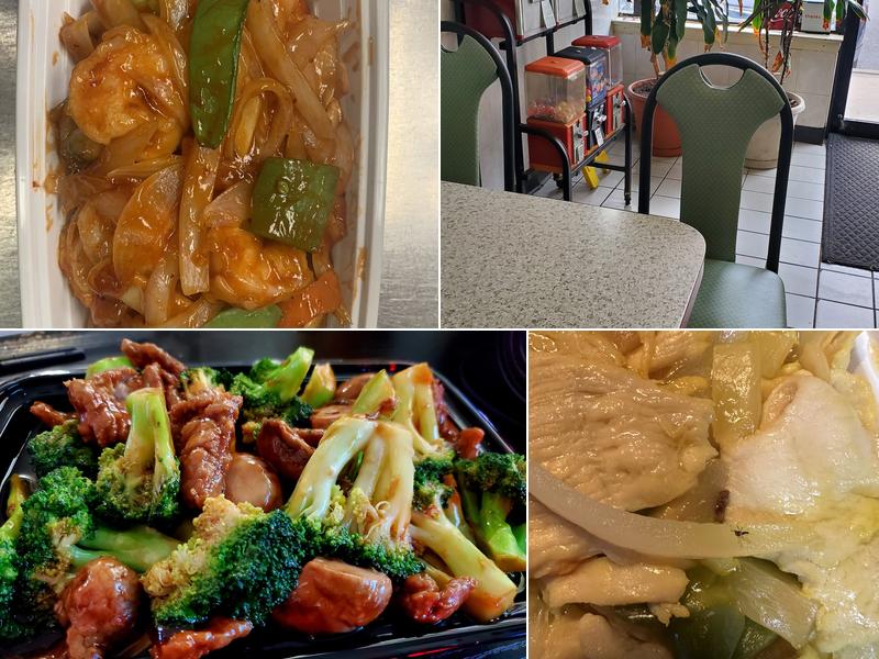 Ho Choi Chinese Restaurant