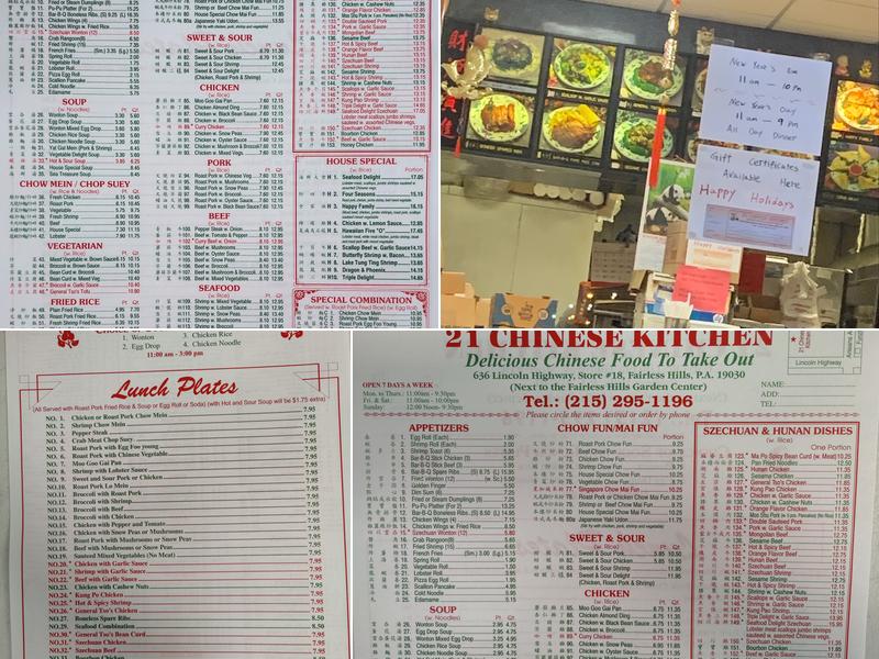 21 Chinese Kitchen Menu