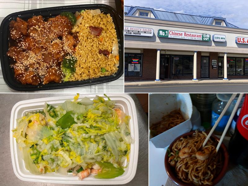 Number One Chinese Restaurant