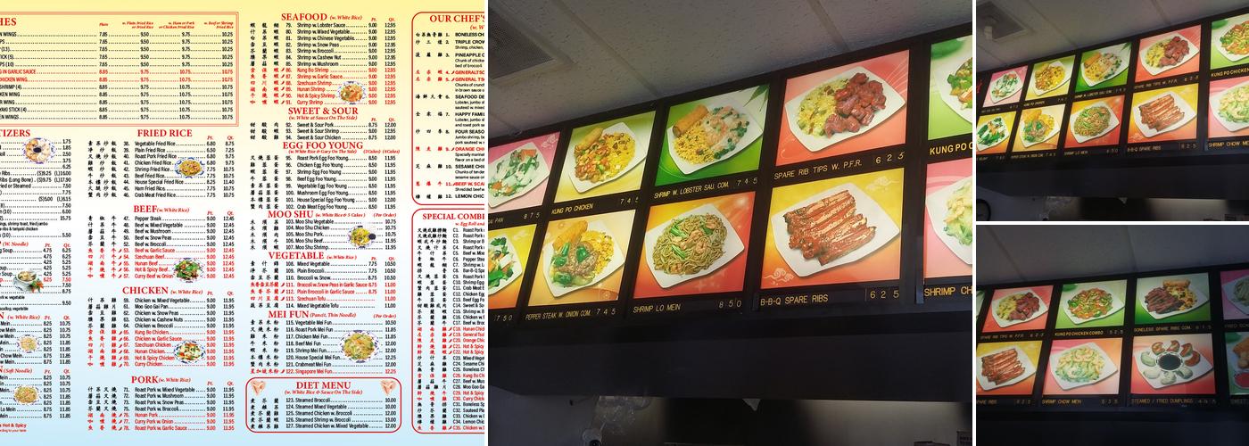 Empire Restaurant Menu