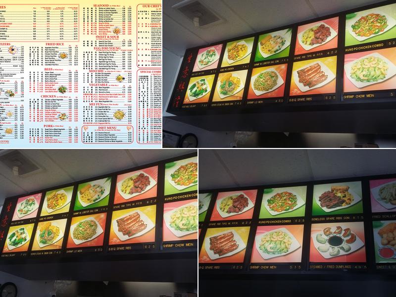 Empire Restaurant Menu