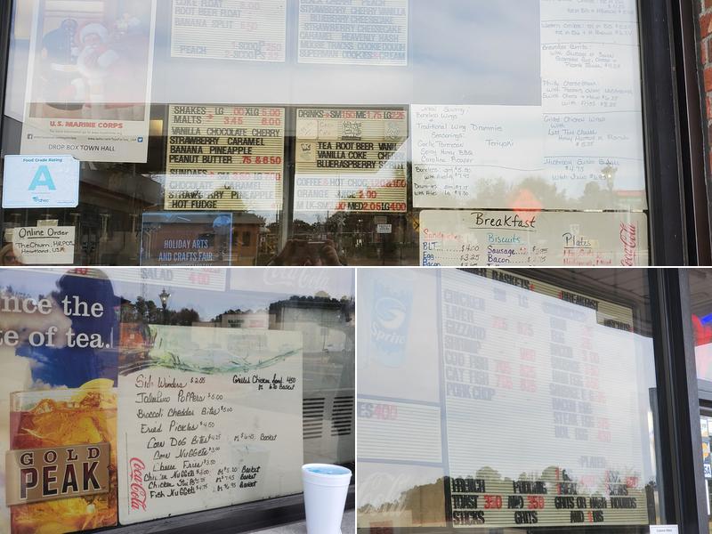 Churn Menu