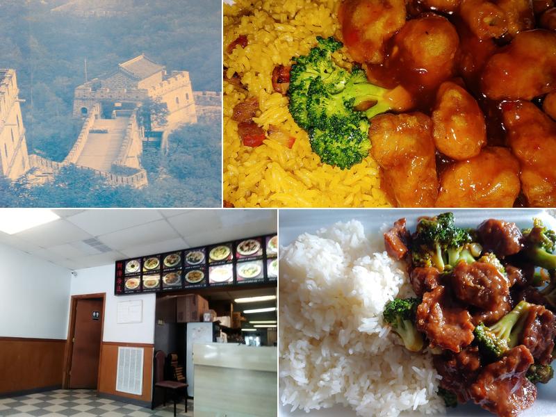 China King 7113 Charleston Hwy C, Bowman