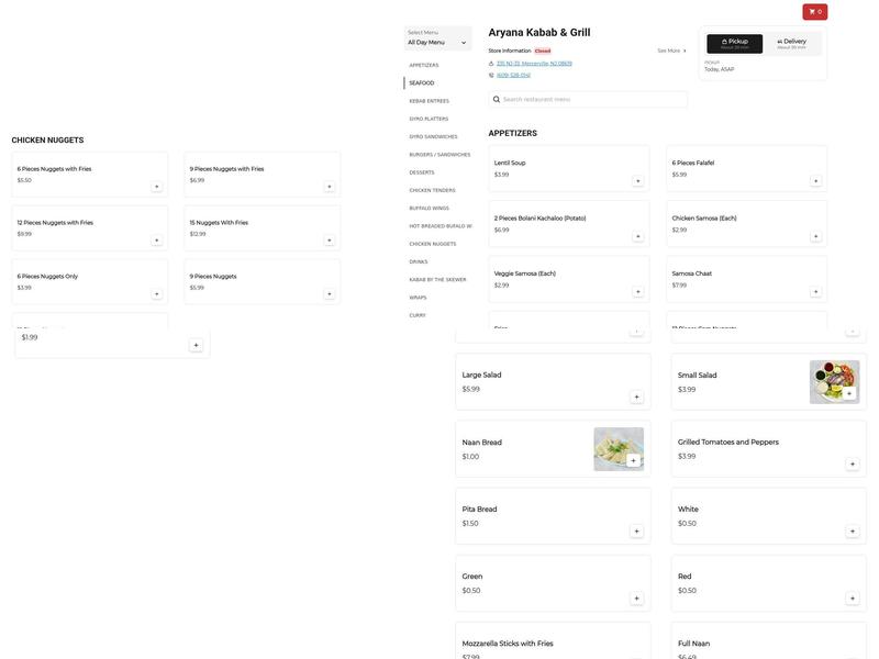 Aryana Kabab & Grill Menu