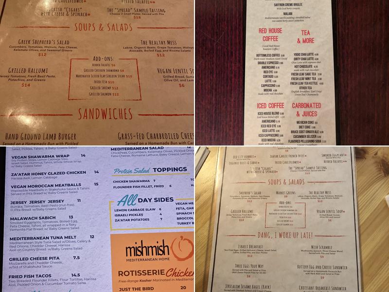 MishMish Cafe Menu