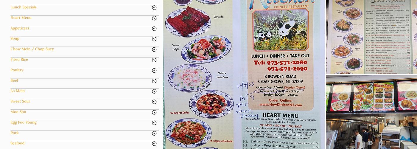 New Kitchen Menu