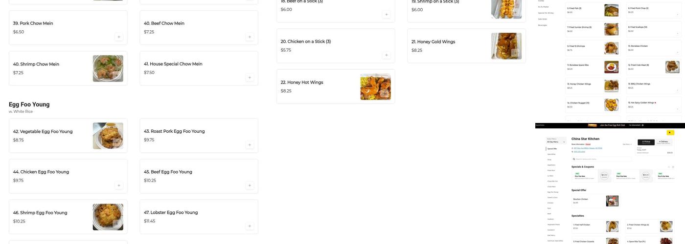 China Star Kitchen Menu