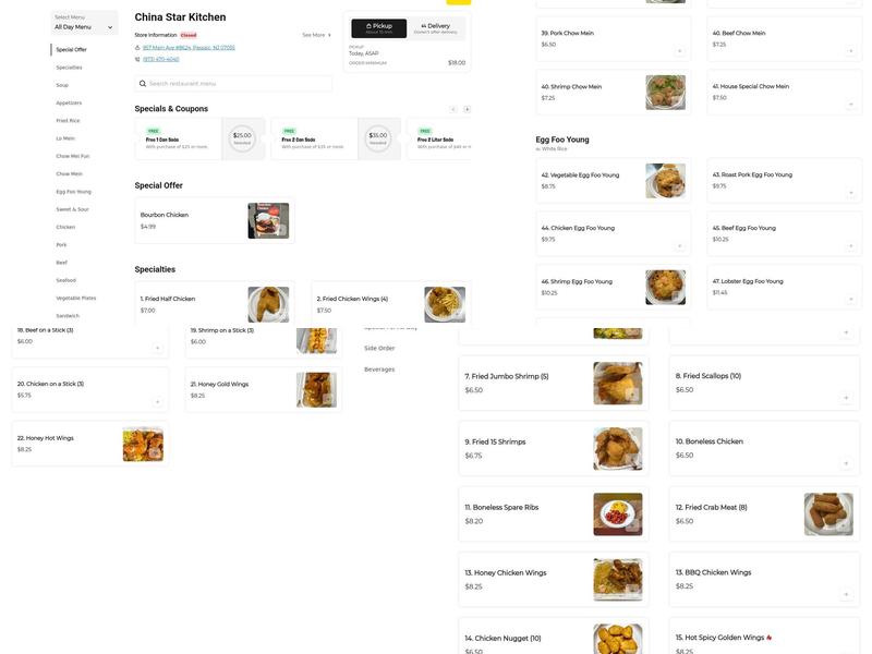 China Star Kitchen Menu