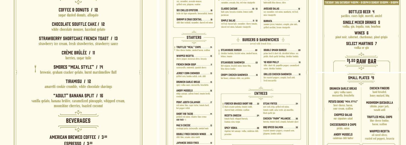 MEAL Menu