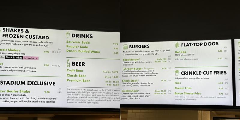 Shake Shack Menu