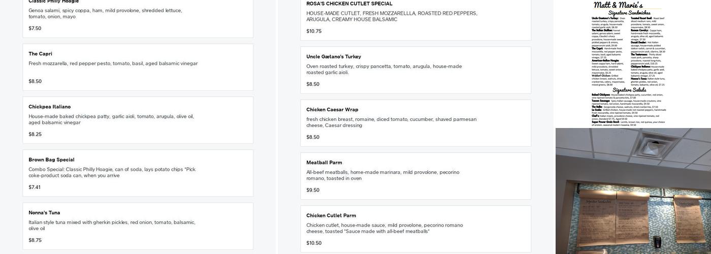 Matt & Marie's Logan Square Menu