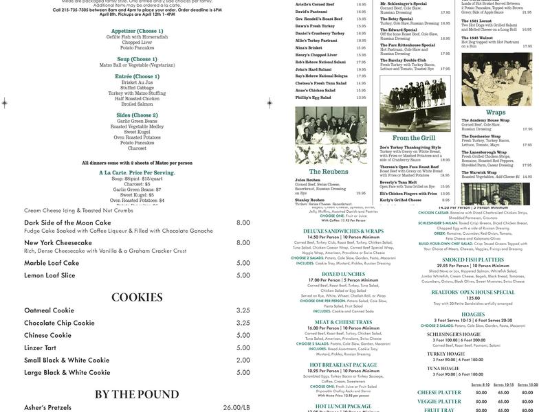 Schlesinger's Menu