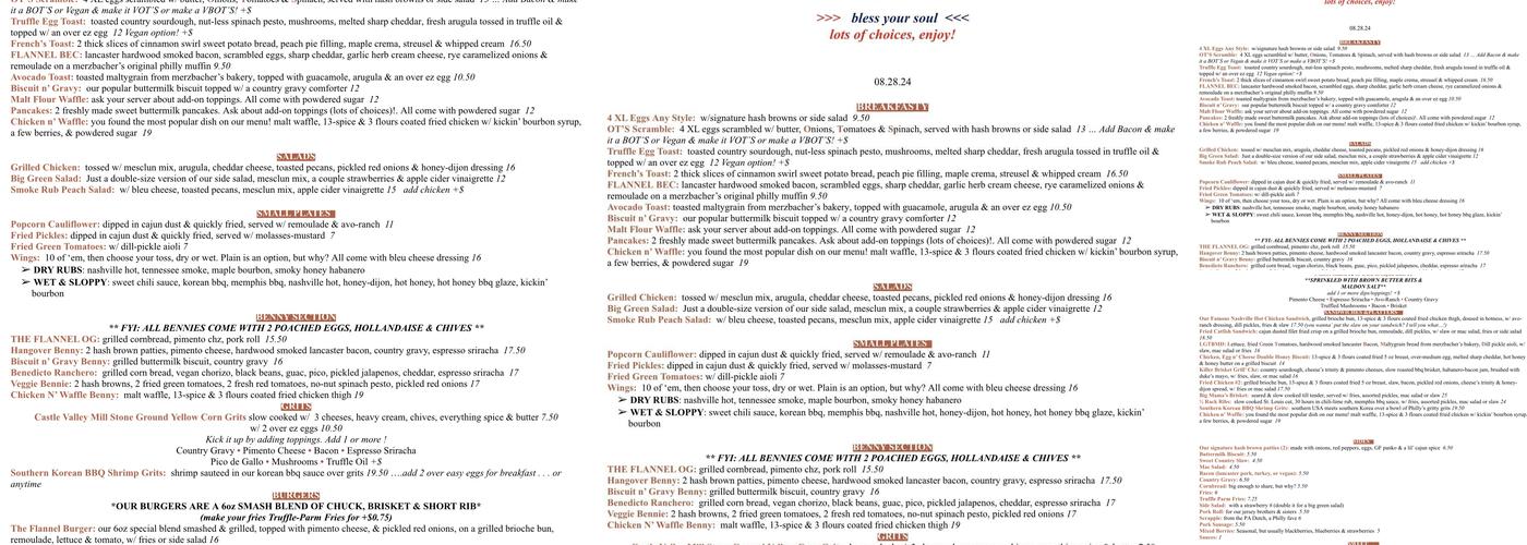 Flannel Menu