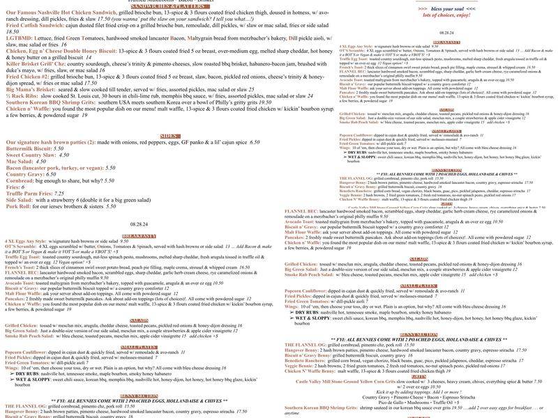 Flannel Menu