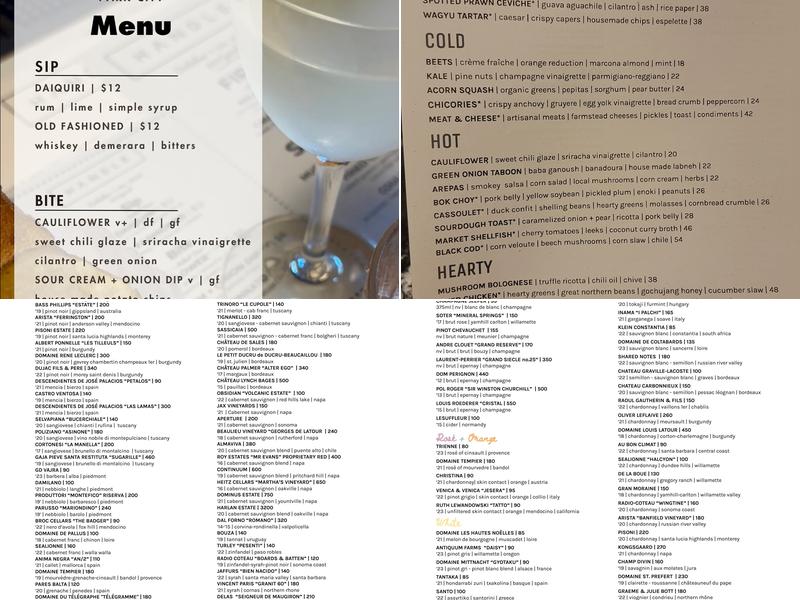 Handle Menu