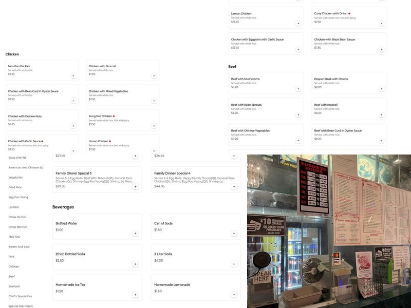 Oriental Chinese Restaurant Menu