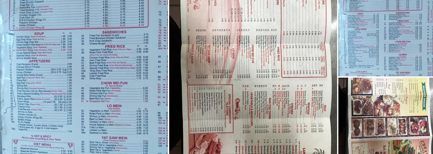 Great Wall Menu