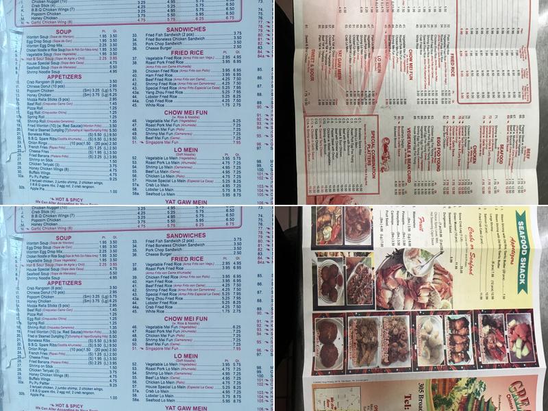 Great Wall Menu