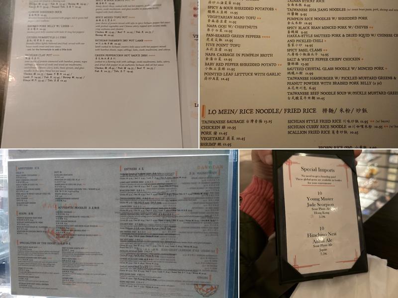 DanDan Rittenhouse Menu