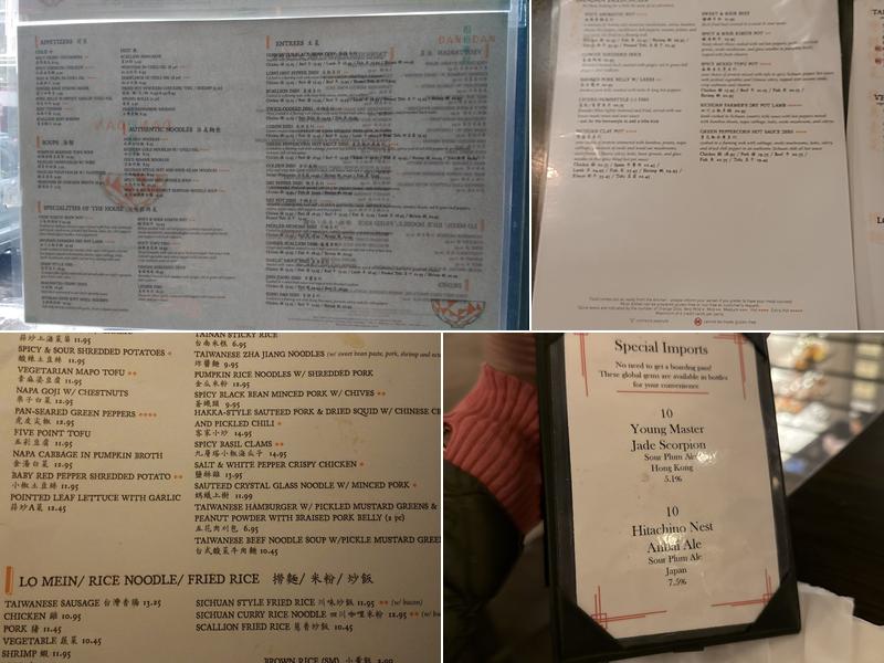 DanDan Rittenhouse Menu