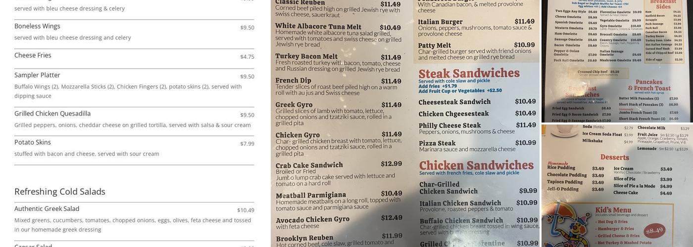 White House Restaurant Menu