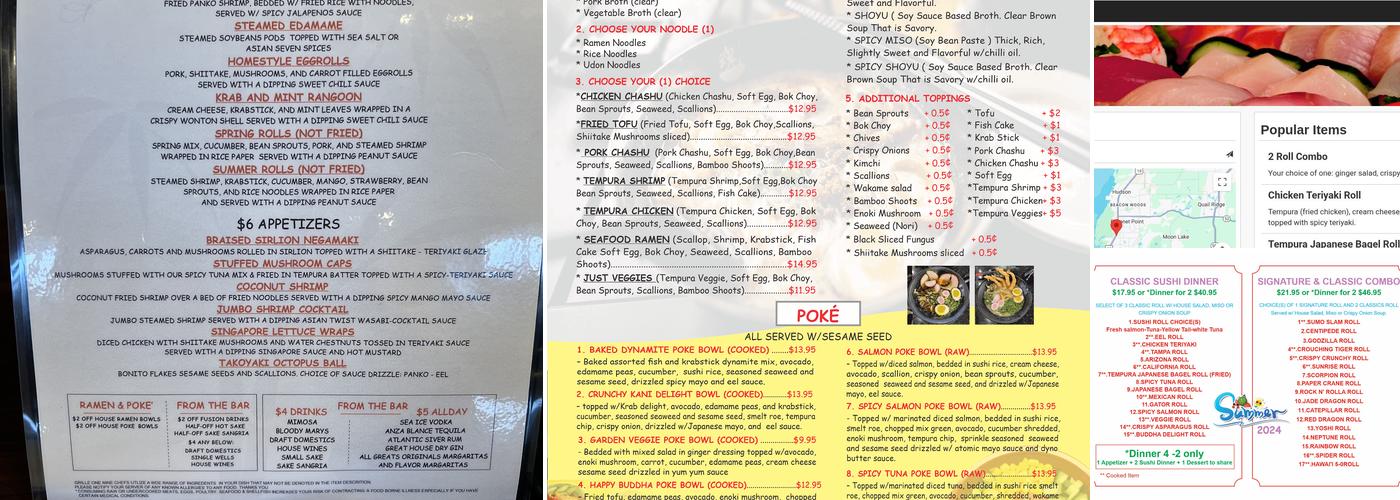 Grille 19 Asian Fusion Menu