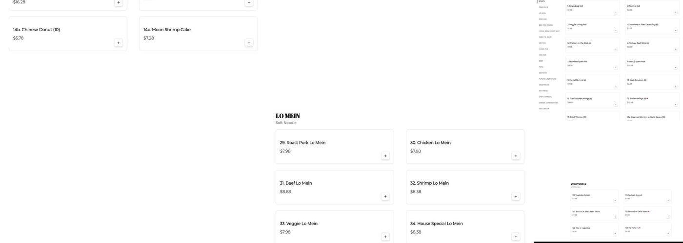 PANDAZ Chinese Restaurant Menu