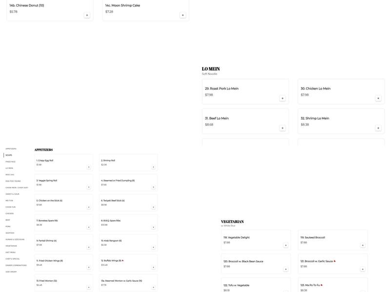 PANDAZ Chinese Restaurant Menu