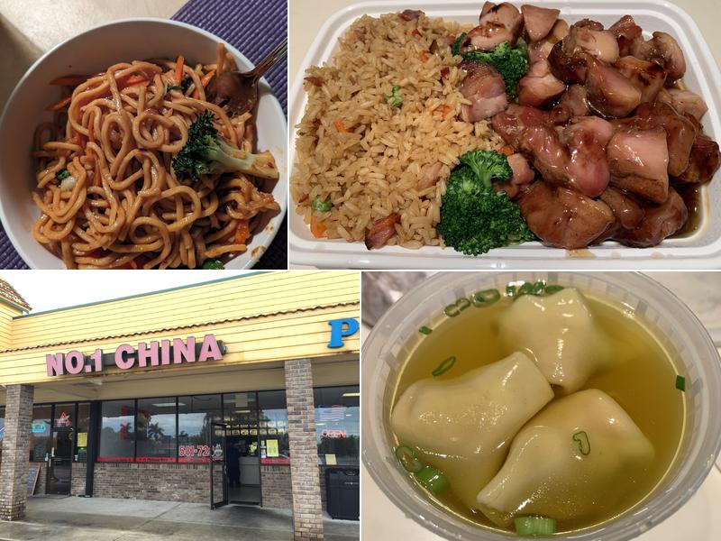 No 1 China 738 S Fleming St, Sebastian