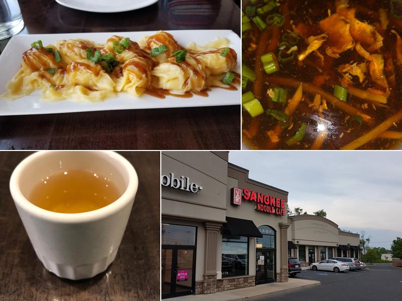 Sang Kee Noodle Cafe