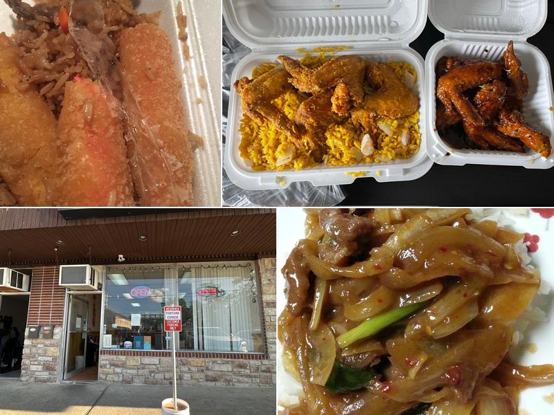 Fortune Cookie 7708 Maple Ave, Pennsauken