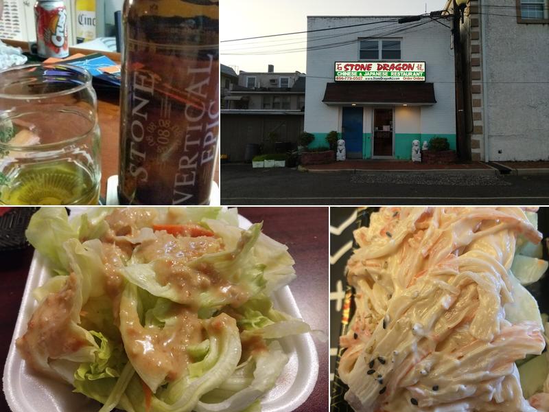 Stone Dragon Restaurant US, 28 E Main St, Maple Shade