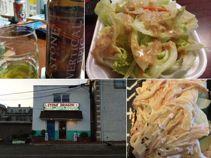 Stone Dragon Restaurant