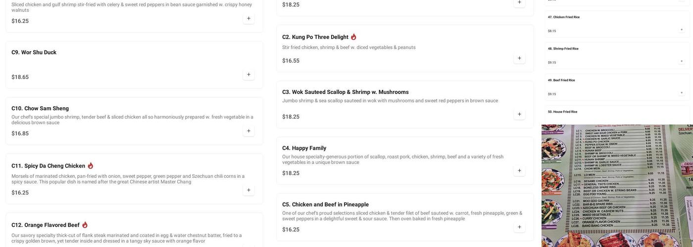 China Wok Menu
