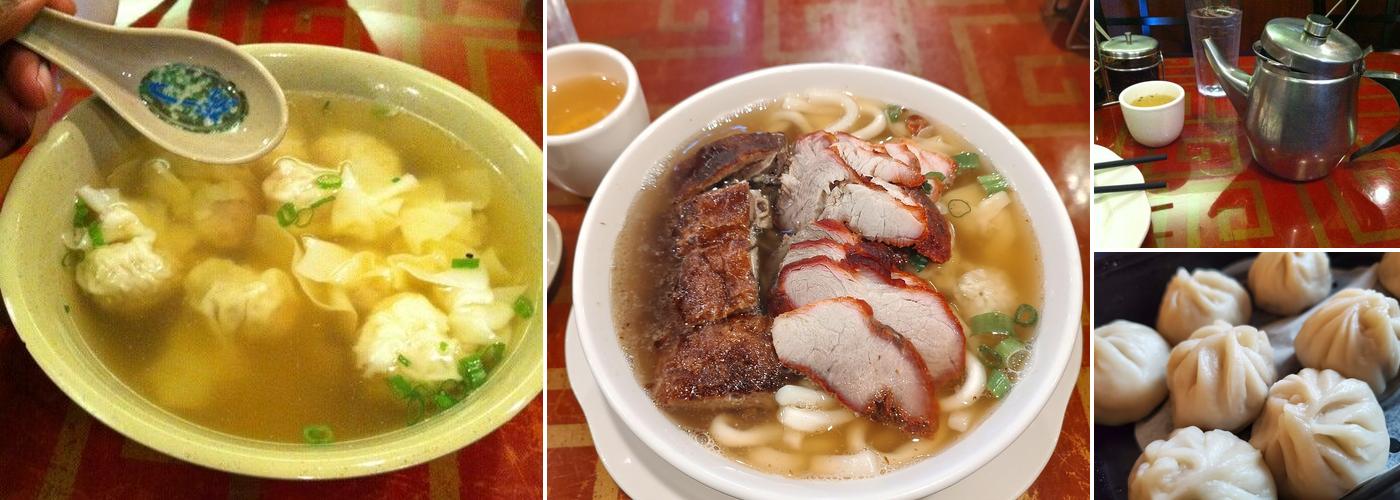 Joe's Peking Duck House