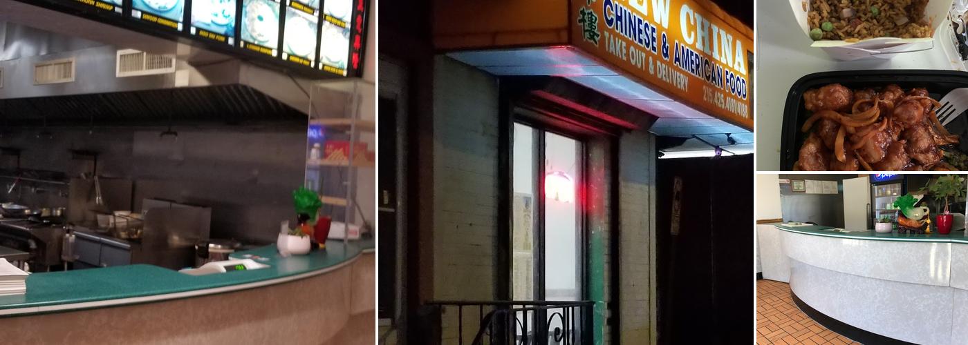 New China Restaurant