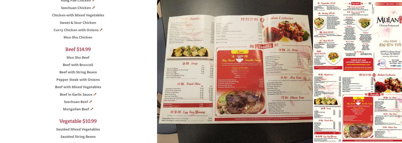 Mulan Menu