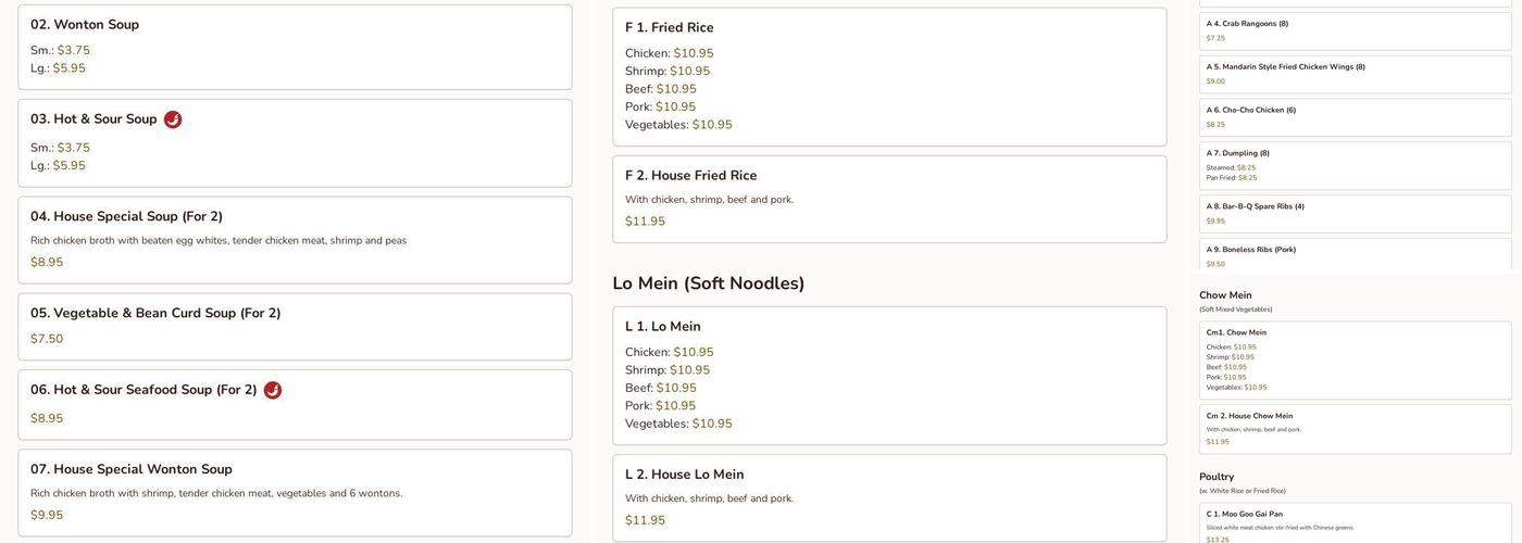 Red Palace Menu