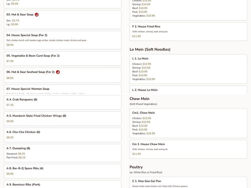 Red Palace Menu