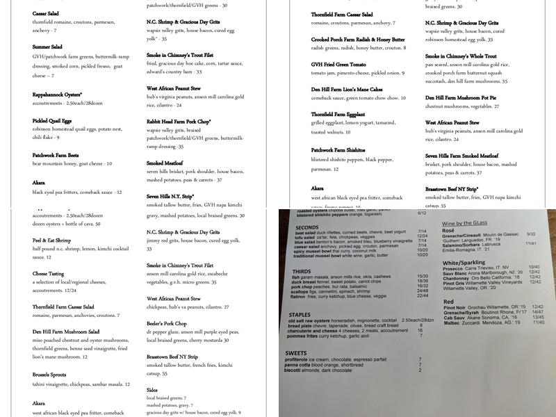 Lucky Restaurant Menu