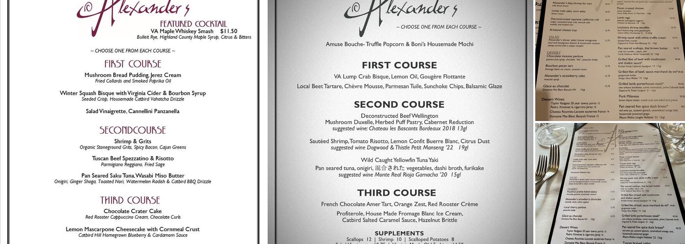 Alexander's Menu